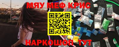 кокс Ливны