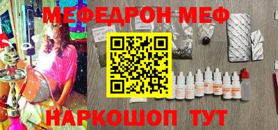 кокс Ливны