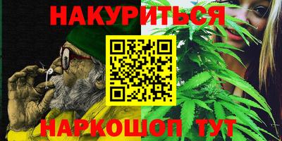 кокс Ливны