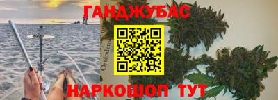 мефедрон VHQ Ликино-Дулёво