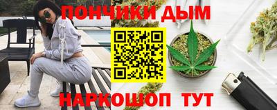 мефедрон VHQ Ликино-Дулёво