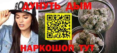 мефедрон VHQ Ликино-Дулёво