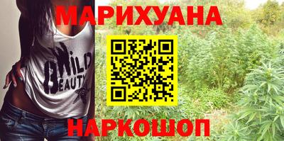 мефедрон VHQ Ликино-Дулёво