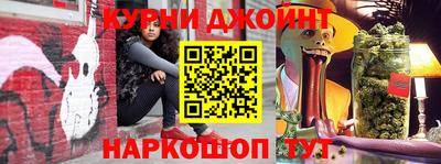 мефедрон VHQ Ликино-Дулёво