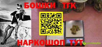 мефедрон VHQ Ликино-Дулёво