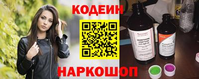 кокс Ливны