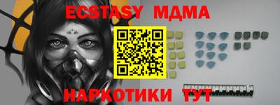 кокс Ливны