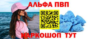 кокс Ливны