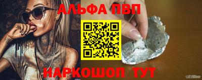 мефедрон VHQ Ликино-Дулёво