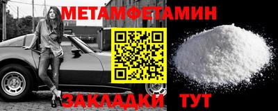 кокс Ливны