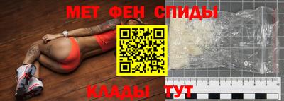 кокс Ливны