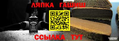 кокс Ливны