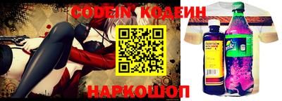 мефедрон VHQ Ликино-Дулёво