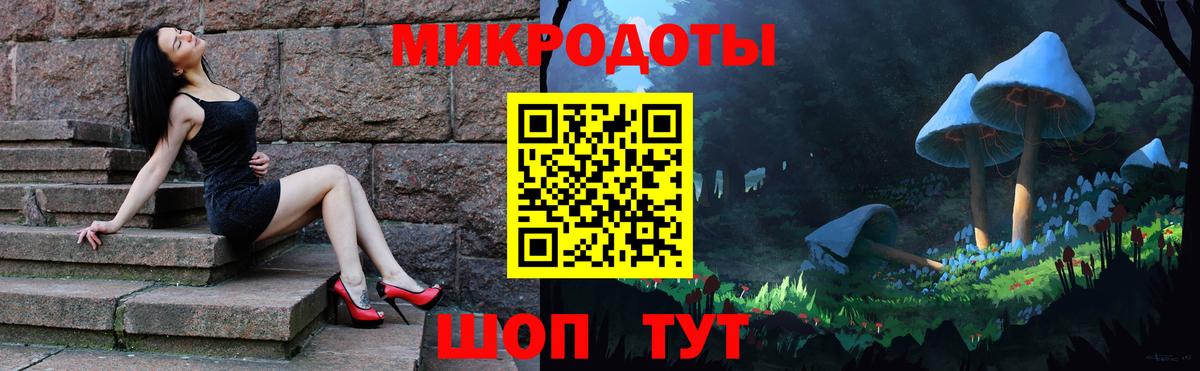 Псилоцибиновые грибы прущие грибы Энгельс